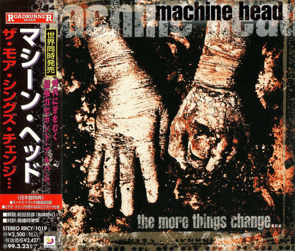 Machine Head – The More Things Change... CD JAPONES