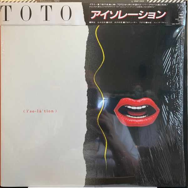 Toto – Isolation - Vinilo Japonés (Sin Obi) Usado
