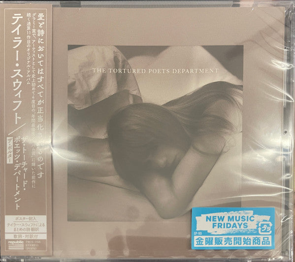 Taylor Swift – The Tortured Poets Department - CD JAPONES