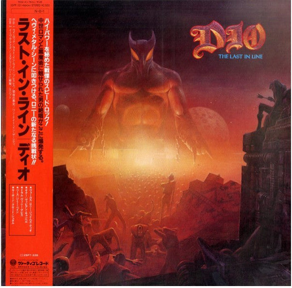 Dio – The Last In Line  - VINILO DE EPOCA (SIN OBI)