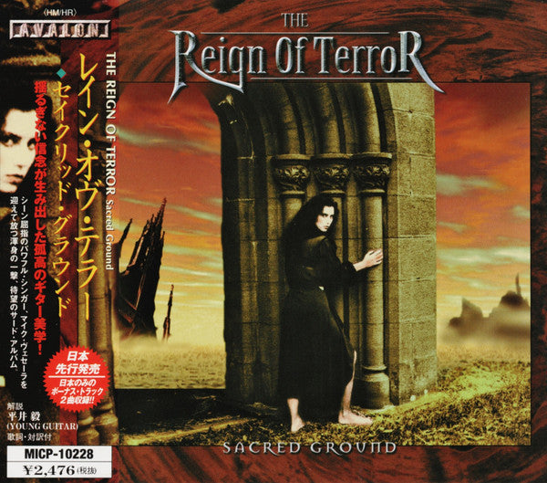 The Reign Of Terror – Sacred Ground CD Japones