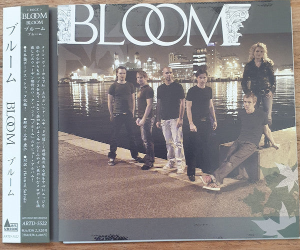 Bloom – Bloom - CD JAPONES OFERTA