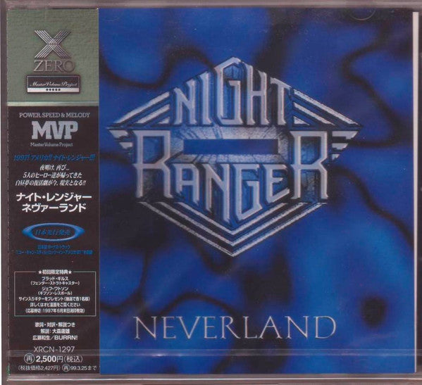 Night Ranger – Neverland - Cd Japones Oferta