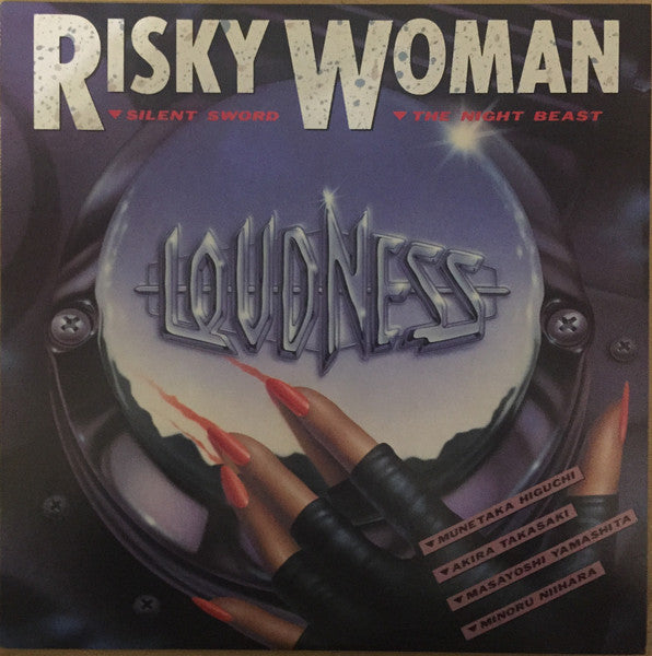 Risky Woman – Loudness - Vinilo JAPONES