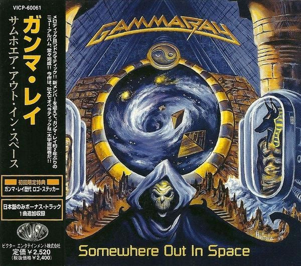 Gamma Ray – Somewhere Out In Space - Cd Japones