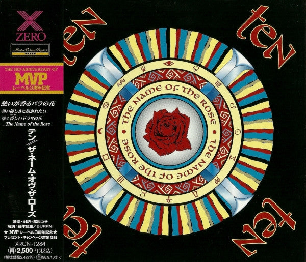 Ten – The Name Of The RosE - CD JAPONES OFERTA
