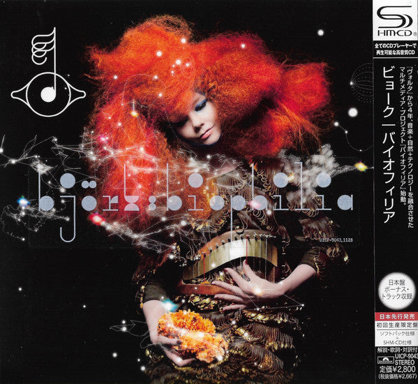 Björk – Biophilia - CD JAPONES
