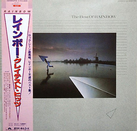 Rainbow  The Best Of Rainbow - Vinilo Japones