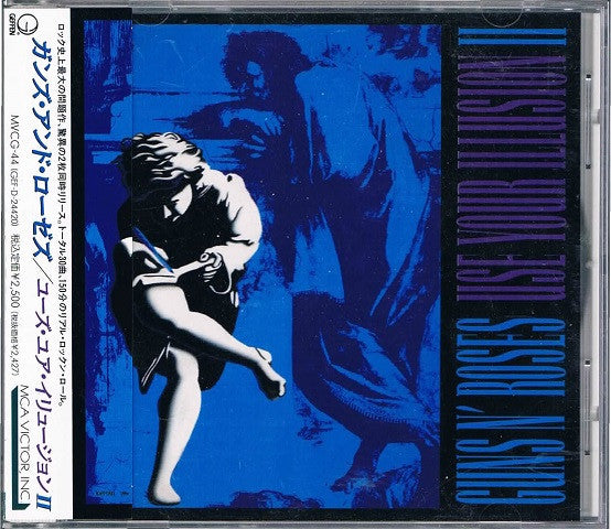 Guns N' Roses  Use Your Illusion II - Cd japones