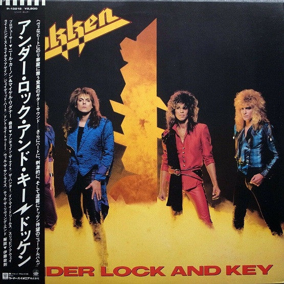Dokken – Under Lock And Key - Vinilo Japones (Con Obi)