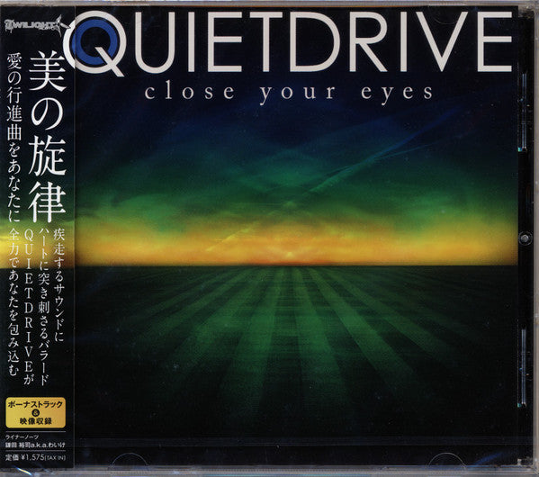 Quietdrive – Close Your Eyes - CD JAPONES OFERTA