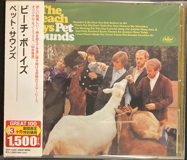 The Beach Boys  Pet Sounds - Cd Japones