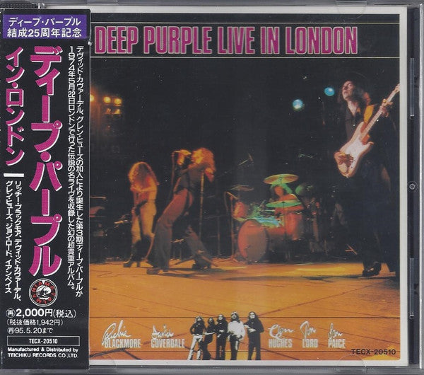 Deep Purple  Live In London - Cd Japones