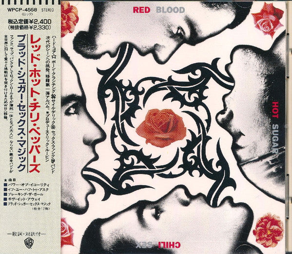 Red Hot Chili Peppers  Blood Sugar Sex Magik - Cd Japones