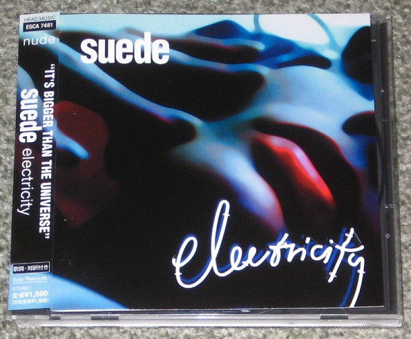 Suede – Electricity - CD JAPONES