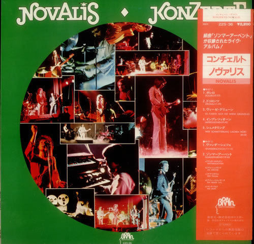 Novalis – Konzerte - Vinilo Japones