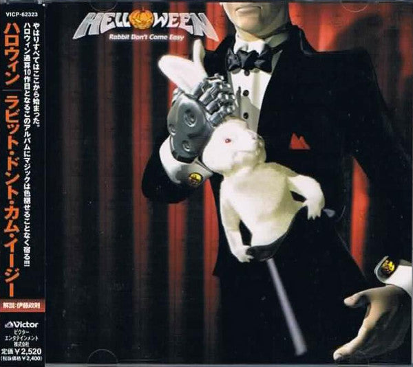 Helloween – Rabbit Don't Come Easy - Cd Japones