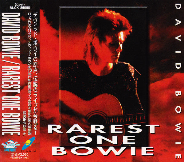 David Bowie – Rarest One Bowie - CD JAPONES