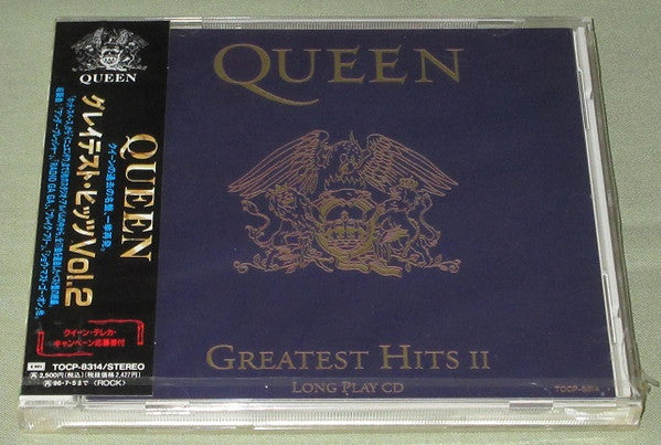 Queen – Greatest Hits II - Cd Japones