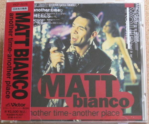Matt Bianco – Another Time-Another Place CD JAPONES OFERTA