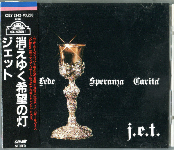 J.E.T.  Fede Speranza Carità - Cd Japones