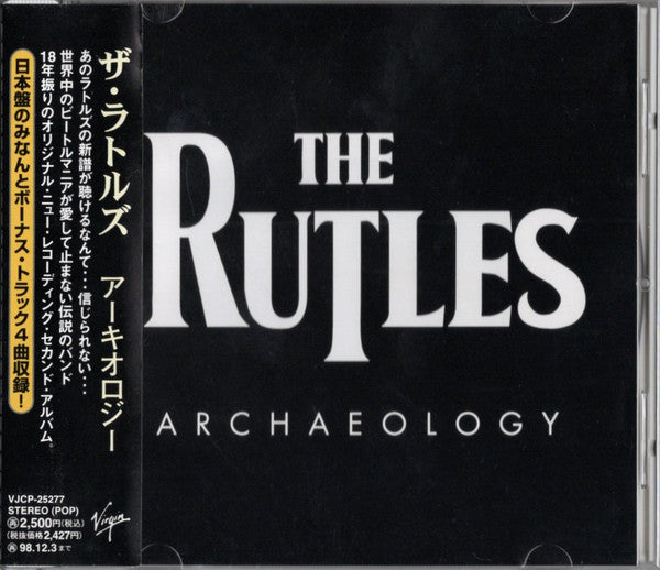 The Rutles – Archaeolog - CD JAPONES OFERTA