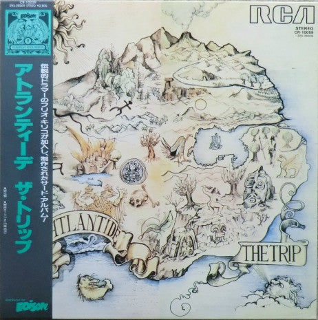 The Trip – Atlantide - Vinilo Japones