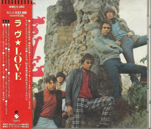 Love – Love - CD JAPONÉS