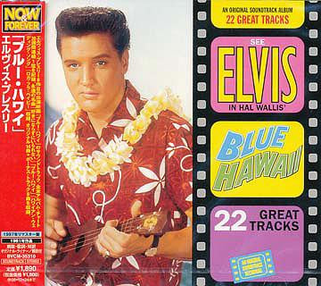 Elvis Presley – Blue Hawaii - CD JAPONES
