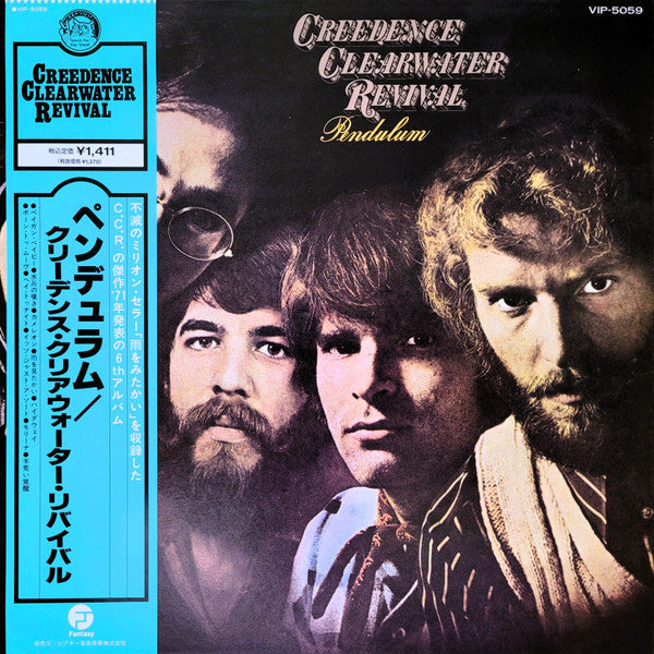 Creedence Clearwater Revival – Pendulum Vinilo Japones