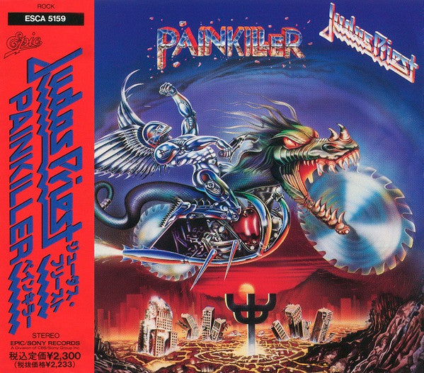 Judas Priest – Painkiller - CD JAPONES