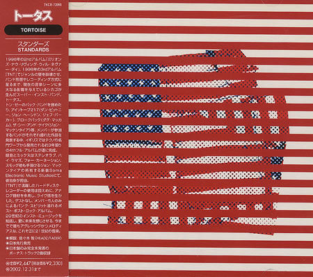 Tortoise – Standards - CD JAPONES