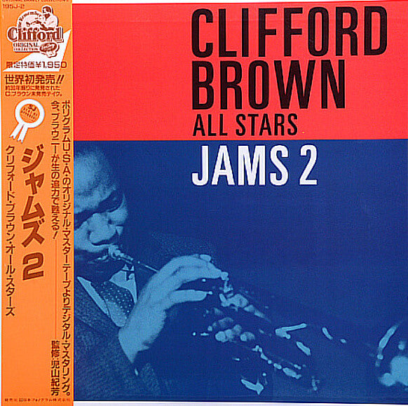 Clifford Brown All Stars – Jams 2 - VINILO JAPONES