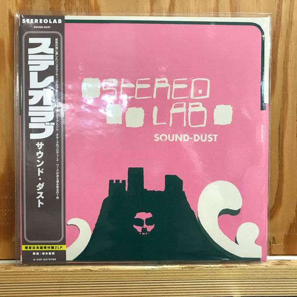 Stereolab – Sound-dust - Vinilo Japones