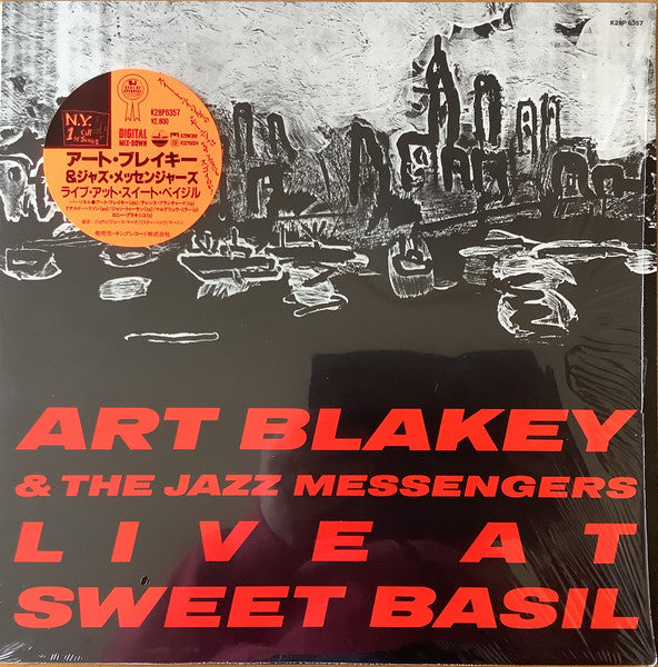 Art Blakey & The Jazz Messengers – Live At Sweet Basil - VINILO JAPONES