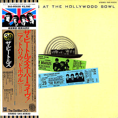 The Beatles – The Beatles At The Hollywood Bowl - Vinilo Japonés (Con Obi)