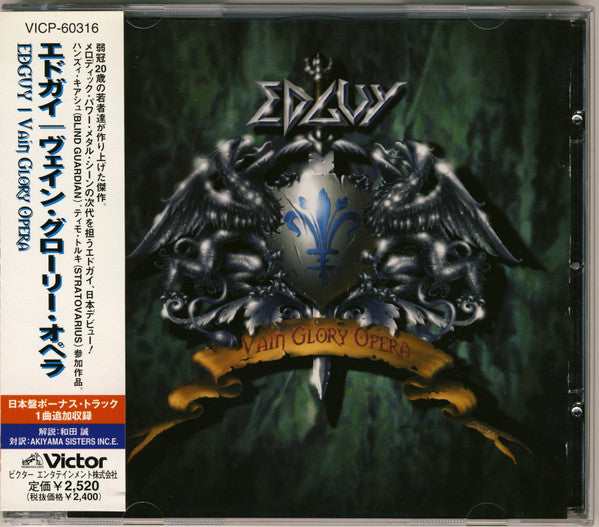 Edguy – Vain Glory Opera - Cd Japones