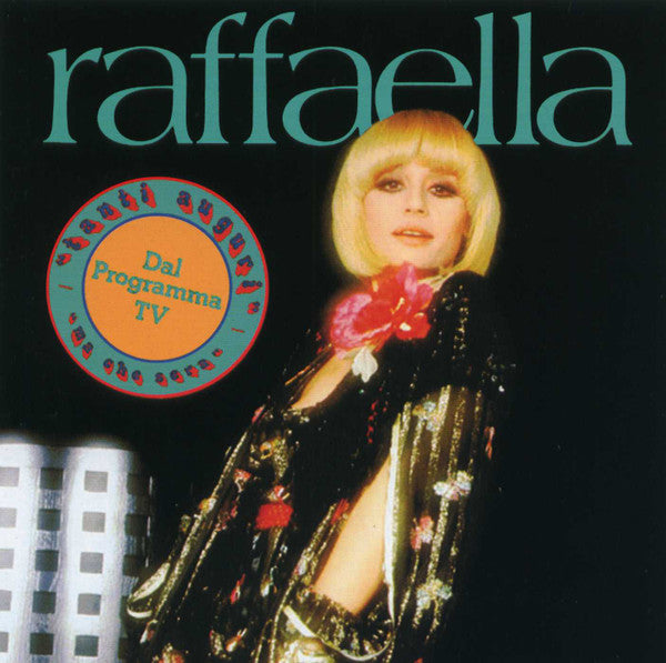 RAFFAELLA CARRA 廃盤CD 3枚セット 新品未開封 Raffaella Carrà – Raffaella - Cd – Cyco Records