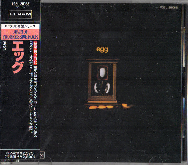 Egg – Egg - CD