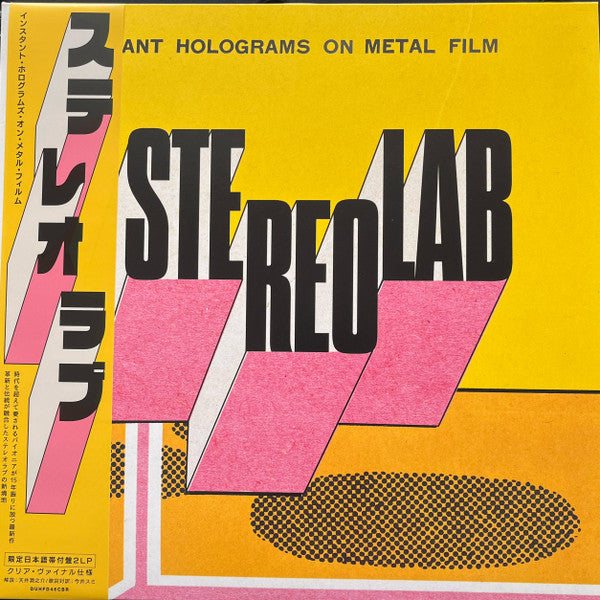Stereolab – Instant Holograms On Metal Film - Vinilo Japones