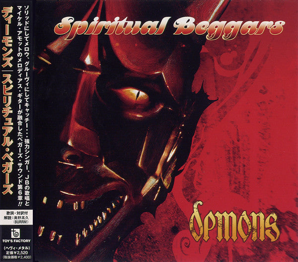 Spiritual Beggars – Demons CD Japones