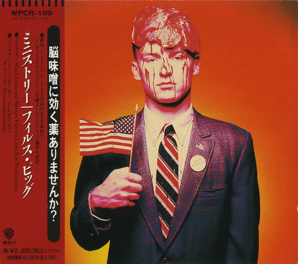 Ministry – Ministry – Filth Pig - CD JAPONES