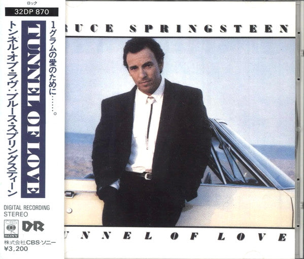 Bruce Springsteen – Tunnel Of Love - Cd Japones