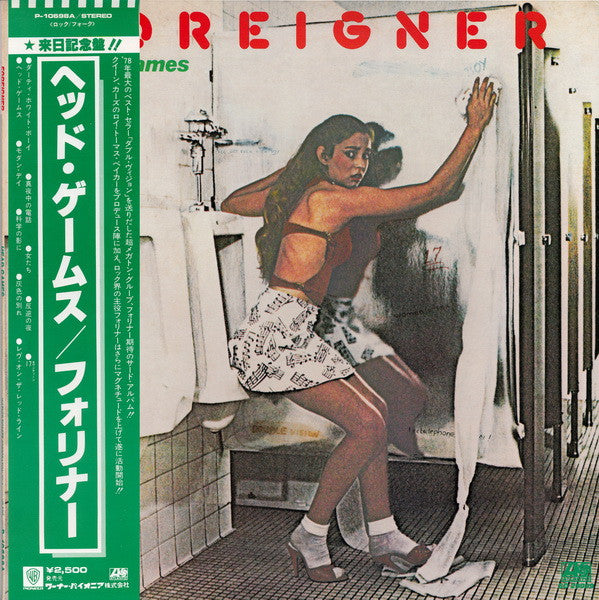 Foreigner – Head Games VINILO JAPONES