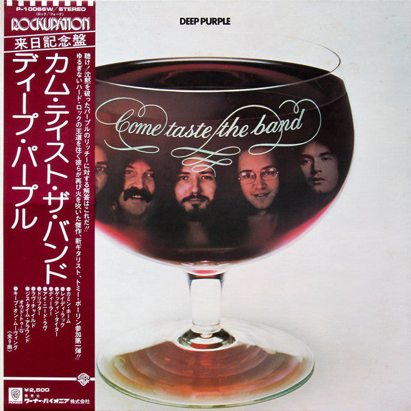 Deep Purple – Come Taste The Band - VINILO JAPONES