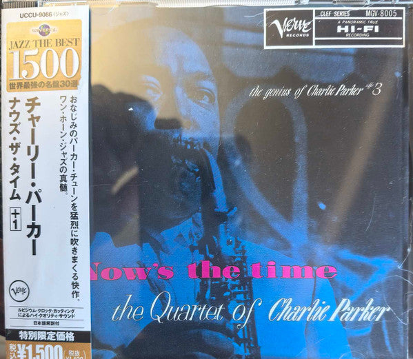 The Quartet Of Charlie Parker* – Now's The Time - CD JAPONES