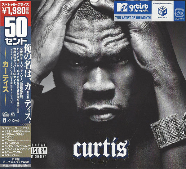 50 Cent – Curtis CD Japones