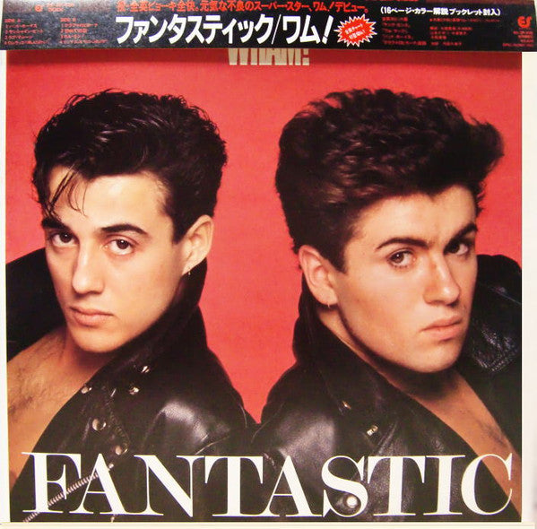 Wham! – Fantastic - Vinilo Japonés (Con Obi)