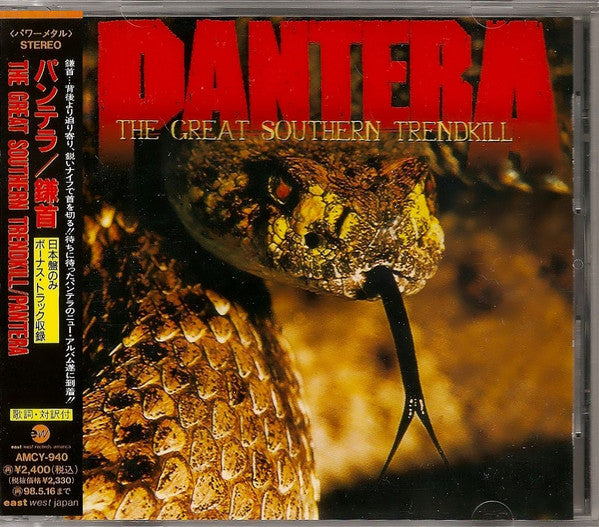 Pantera – The Great Southern Trendkill - CD JAPONES