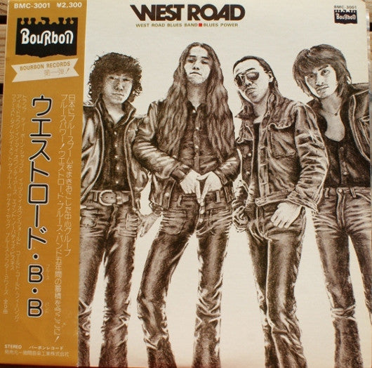 West Road Blues Band – Blues Power - Vinilo Japones (Con Obi)